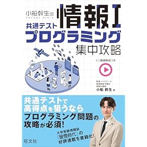 参考書　教科書メイト　ハイパーレクチャー　センター古典、現代文 参考書 教科書メイト ハイパーレクチャー センター古典、現代文